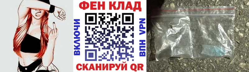 Amphetamine 97%  цена   Пыть-Ях 