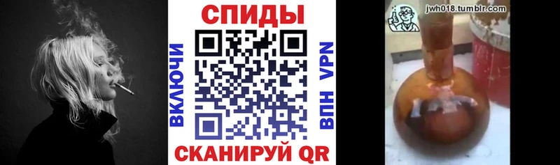 купить   Пыть-Ях  ссылка на мегу рабочий сайт  Бутират бутандиол 