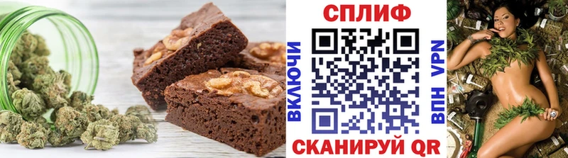 закладка  Пыть-Ях  omg   Еда ТГК марихуана 