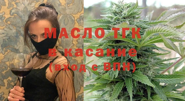 а пвп мука Богданович