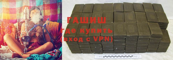 а пвп мука Богданович