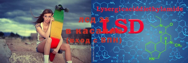 а пвп мука Богданович