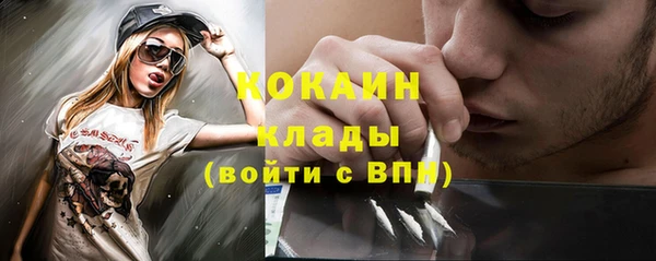 а пвп мука Богданович