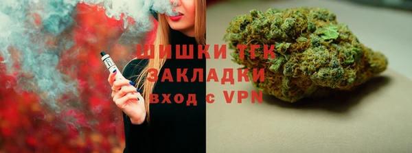MDMA Каменск-Шахтинский