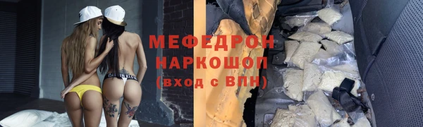 скорость Каменка