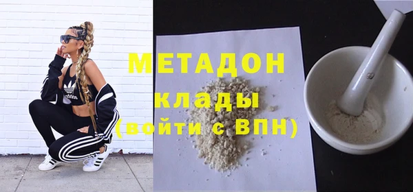 меф Богородск