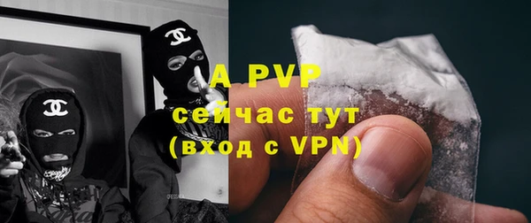 а пвп мука Богданович