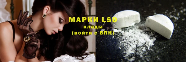 а пвп мука Богданович