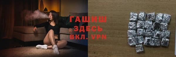 дурь Белокуриха