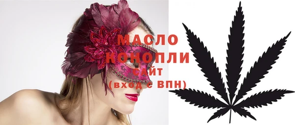 а пвп мука Богданович