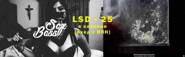 а пвп мука Богданович