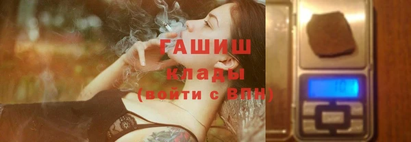 а пвп мука Богданович