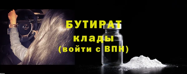 а пвп мука Богданович