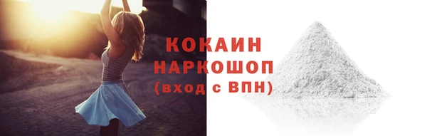 а пвп мука Богданович