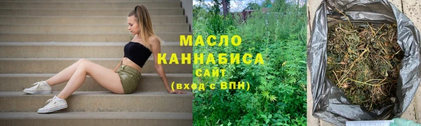 меф Богородск