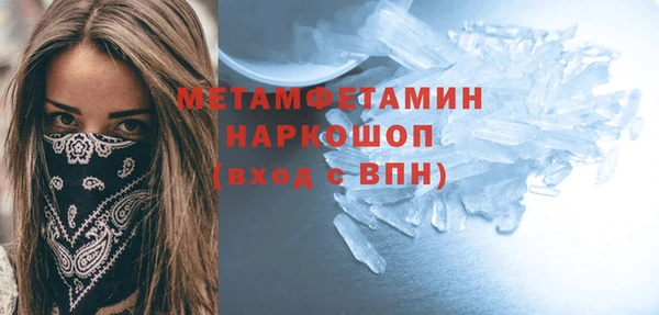 а пвп мука Богданович