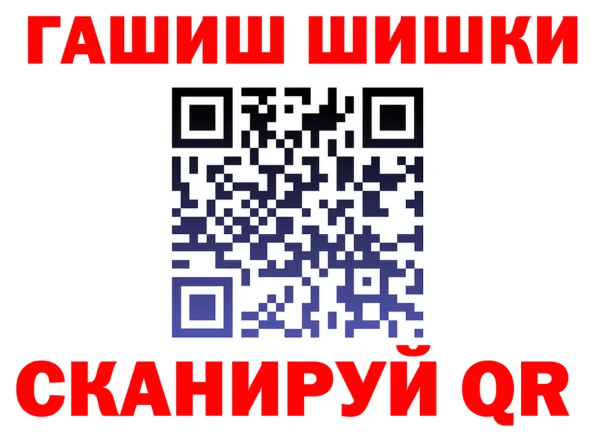 ГАШИШ VHQ зеркало это KRAKEN Пыть-Ях