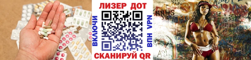 MEGA как войти Пыть-Ях ЛСД экстази кислота