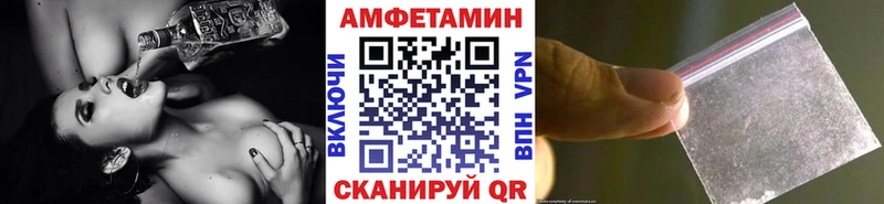 Метамфетамин Methamphetamine  даркнет какой сайт  Пыть-Ях 