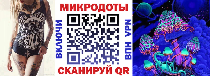Галлюциногенные грибы мухоморы  mega ТОР  Пыть-Ях 