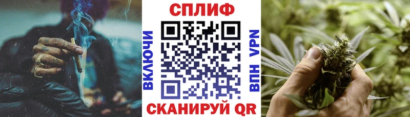 mega ССЫЛКА Пыть-Ях Бошки Шишки ГИДРОПОН